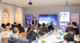 三星Galaxy S26系列媒体体验沙龙北京站：体验防窥显示创新技术