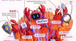 电脑、手机、小度智能音箱……百度让你在哪儿都能养龙虾