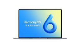 消息称华为鸿蒙电脑去年出货14.1万台 今年有望过百万