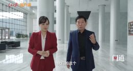 长城汽车魏建军：拒绝价格战，无底线的降价无法保证车的质量