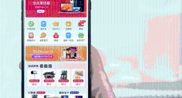 千元会员费竟是网贷“入场券”？爱用商城投诉如潮背后的猫腻