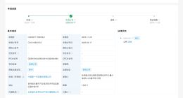 一汽公布人形机器人专利 可提高机器人对内部扰动的适应能力