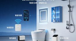 315、AWE之后，别让AI成了这个时代的“差不多先生”