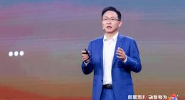 因聚而升 融智有为：华为中国合作伙伴大会2026成功启幕