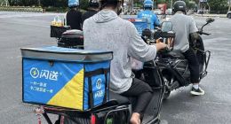 盈利1.09亿背后：闪送为何丢了10%的订单？