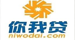 “你我贷借款”被监管约谈背后：实际利率近60%！贷后服务协议“早产”且服务费率25%