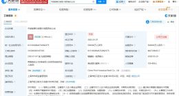 邮储银行旗下邮惠万家银行注销