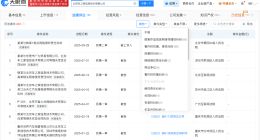 汽车之家涉多起纠纷 汽车之家曾多次因侵权纠纷被起诉