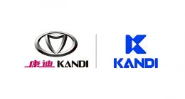 康迪科技宣布品牌升级，强化智能化与多业务战略布局