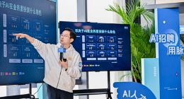 脉脉林凡：企业在AI人才布局上最容易犯两类错误