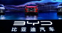 消息称比亚迪计划在加拿大开设20家经销门店 已开始选址