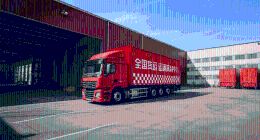 满帮赚翻了，张晖却“笑不出来”？