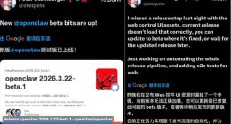 都是“做虾”，Claude版凭什么比OpenClaw更香？