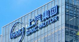 荣威、名爵的新车攻势背后，是上汽自主品牌的“生死时速”