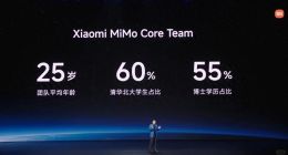 被指“制造焦虑”？小米AI团队陷入争议