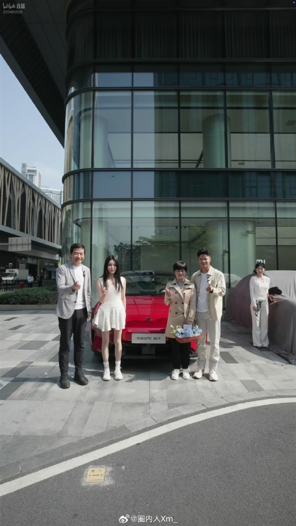 说到做到真汉子!和雷军打赌的奥迪车主兑现承诺:作业已写完 择日上交