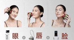 射频美容仪强监管在即，极萌新推“黄金微雕”涉嫌擦边医美