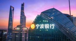 深陷高息贷与暴力催收漩涡，宁波银行“优等生”滤镜碎了一地