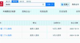 鞠婧祎涨粉14万 鞠婧祎单日涨粉超1万