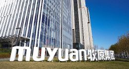 牧原股份的“围城”：成本优势失效，A+H上市难解周期之痛