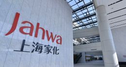 林小海给平安交卷：上海家化扭亏为盈，投资赚2亿，主业赚4500万