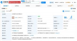 宋宁峰与陈道明陆毅同属一家经纪公司 揭秘宋宁峰经纪公司