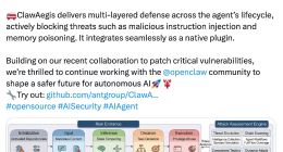 应对智能体安全风险 蚂蚁集团与清华大学联合开源防御插件ClawAegis