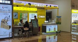 财经调查｜年入210亿元却陷“到手刀”漩涡：爱回收的信任危机与扩张“急刹车”