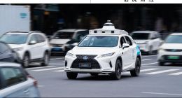 Robotaxi，离盈利又近了一步