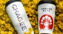 张俊杰与其反思霸王茶姬，不如“抄”蜜雪冰城的“作业”