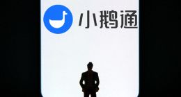 合规漏洞叠加盈利之困，“腾讯系”小鹅通IPO“被劝退”