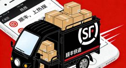 “血迹门”的“锅”，顺丰公关部该不该背？