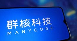 “杭州六小龙”群核科技率先港股冲线，但它的客户在流失