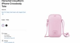 苹果再推iPhone“专属外套”：联手Herschel推斜挎包，413元定价支持AirTag防丢