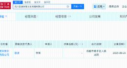 举报王宝强格斗俱乐部被限消 举报王宝强格斗俱乐部被限制高消费