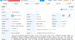 郑合惠子近30日涨粉4.3万 揭秘郑合惠子新签约公司