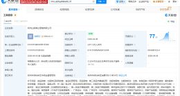 山姆超市在郑州成立新商业零售公司 注册资本2071.5万