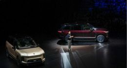 谁能告诉蔚来，别再造旗舰了