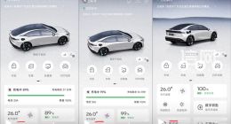 【信号新闻】续航100公里仅跑30公里 充电31秒电量猛涨10% 东莞网约车司机：深蓝SL03虚到不敢接单