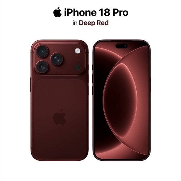 取代爱马仕橙！苹果iPhone 18 Pro新增深红色：友商也在打样了