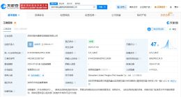 狗被吊死涉事医院注册资本仅5万 揭秘狗被吊死涉事医院