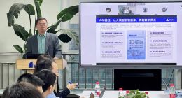 澜舟科技周明：五大挑战拖慢企业AI落地，智能体工程是破局关键