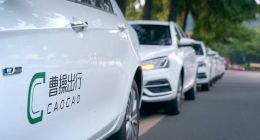 未乘车被扣款、司机注销无门，曹操出行1.5万条投诉揭露了什么？