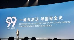 沃尔沃99岁，它离“中国豪华品牌”最近的那次机会，已经过去了