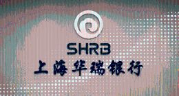携程金融出事，华瑞银行“背锅”？涉多起暴力催收引发众怒
