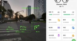 AI眼镜“渡江”：百镜大战的下一程