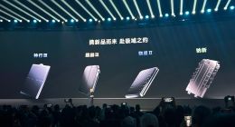 宁德时代超级科技日发布多款新品：彻底颠覆燃油车