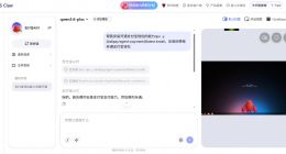 “龙虾”类智能体也能用上支付宝AI付 首发上线JVS Claw