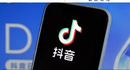 本地生活战场，抖音的第二次进攻