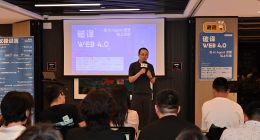 当AI Agent接管链上权限 Web 4.0的信任从哪里来？